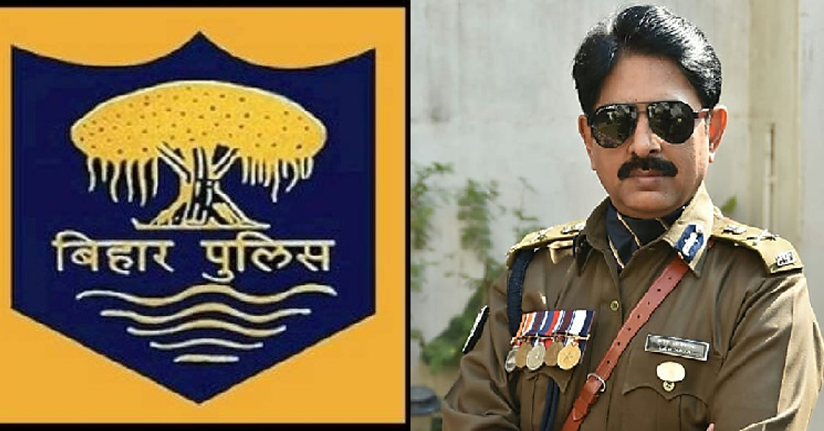 Alok Raj