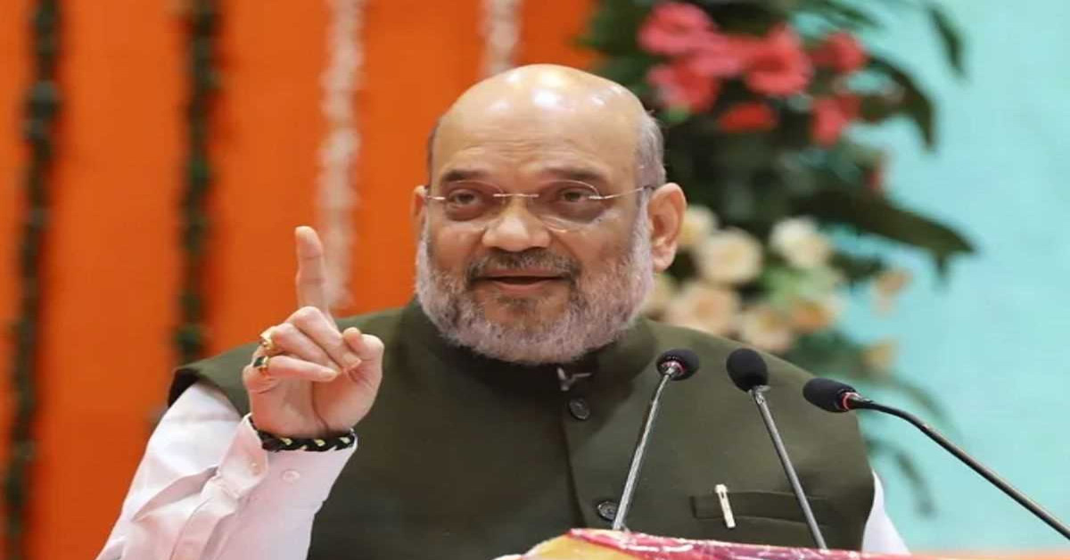 Amit Shah