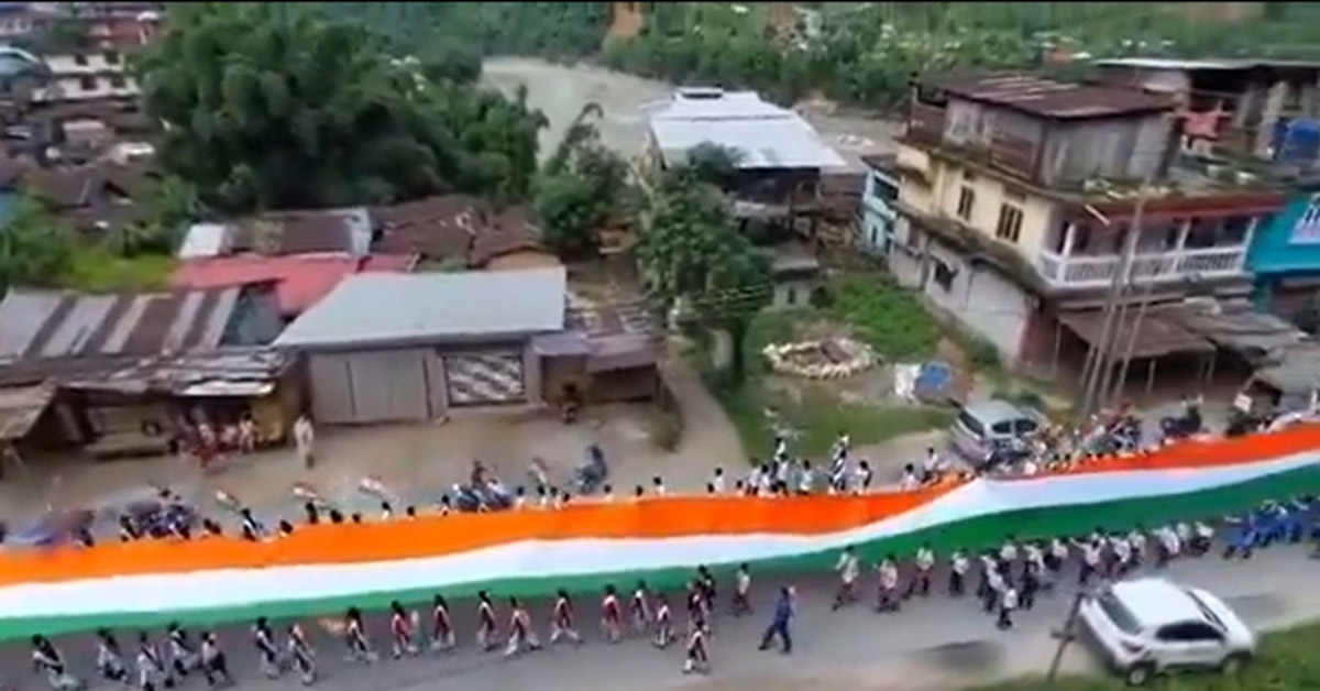 Arunachal Pradesh News