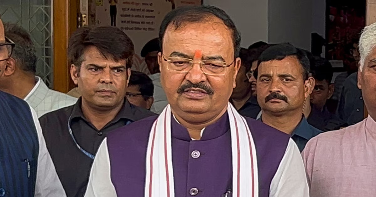 Ayodhya Rape Case