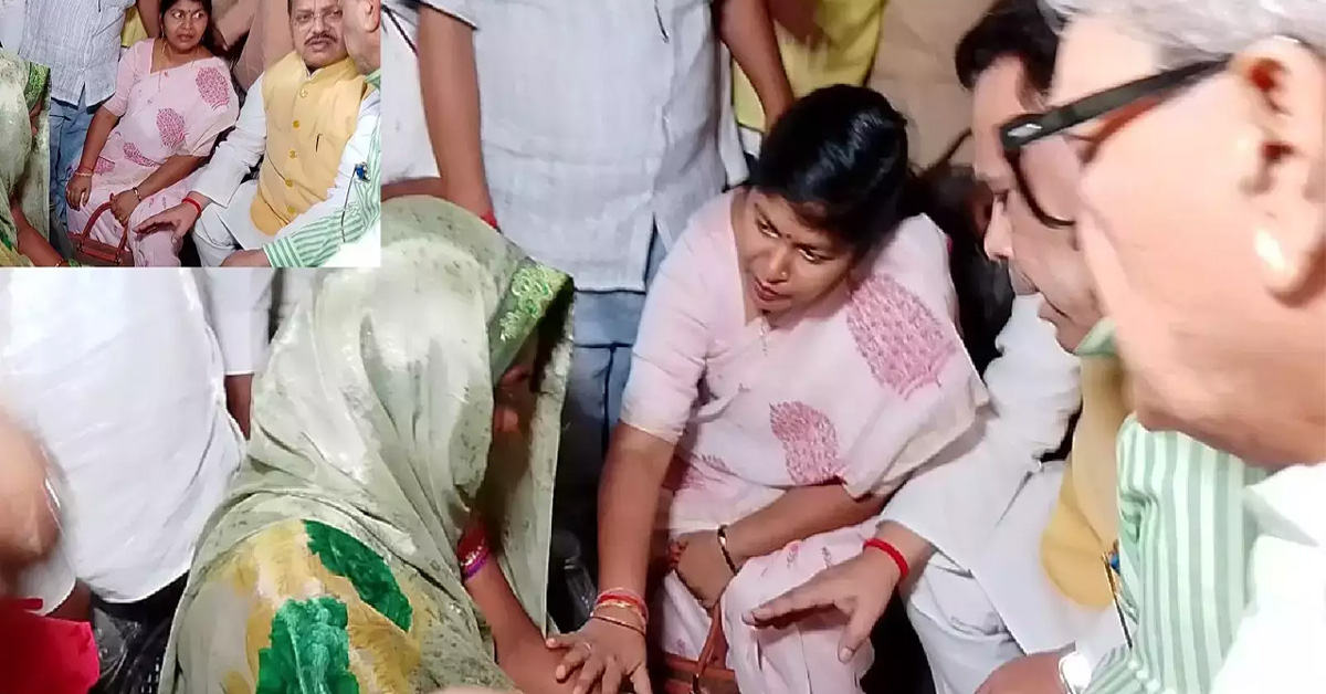 Ayodhya Rape Case