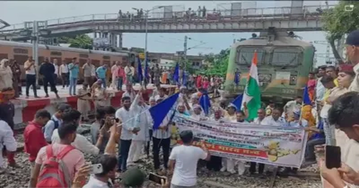 Bharat Band Protest 2024