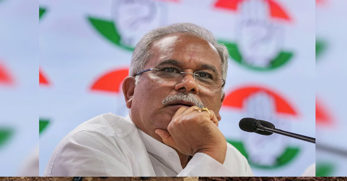 Bhupesh Baghel