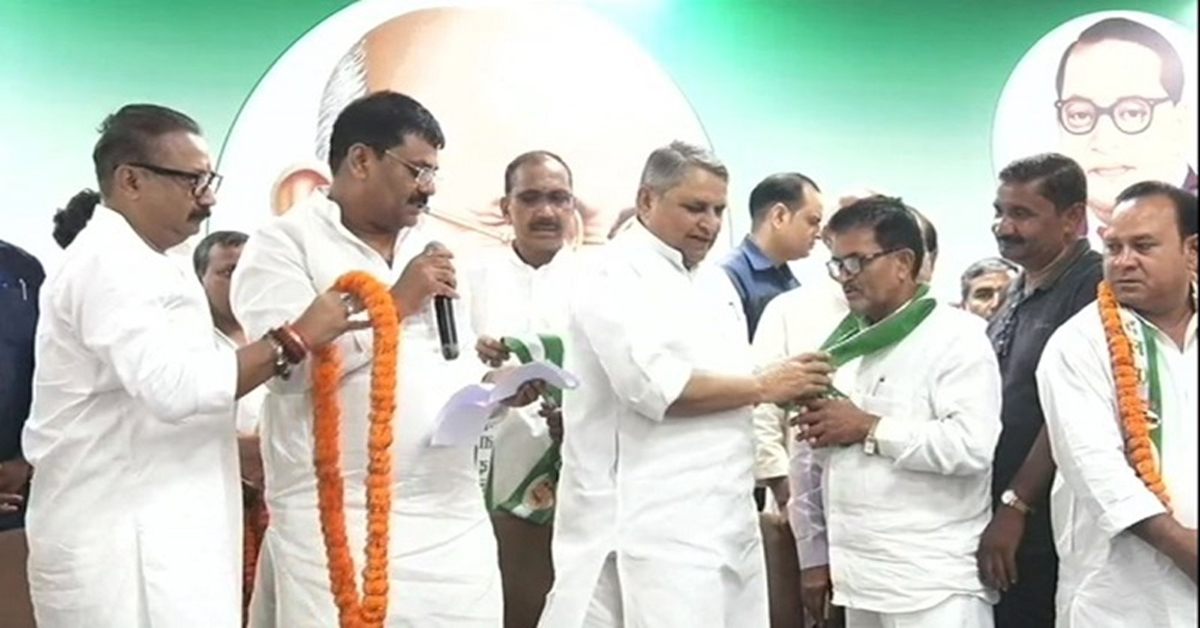Bihar