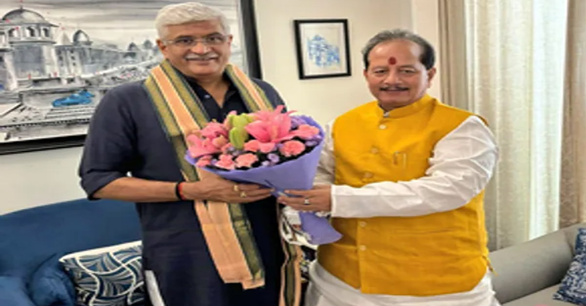 Bihar