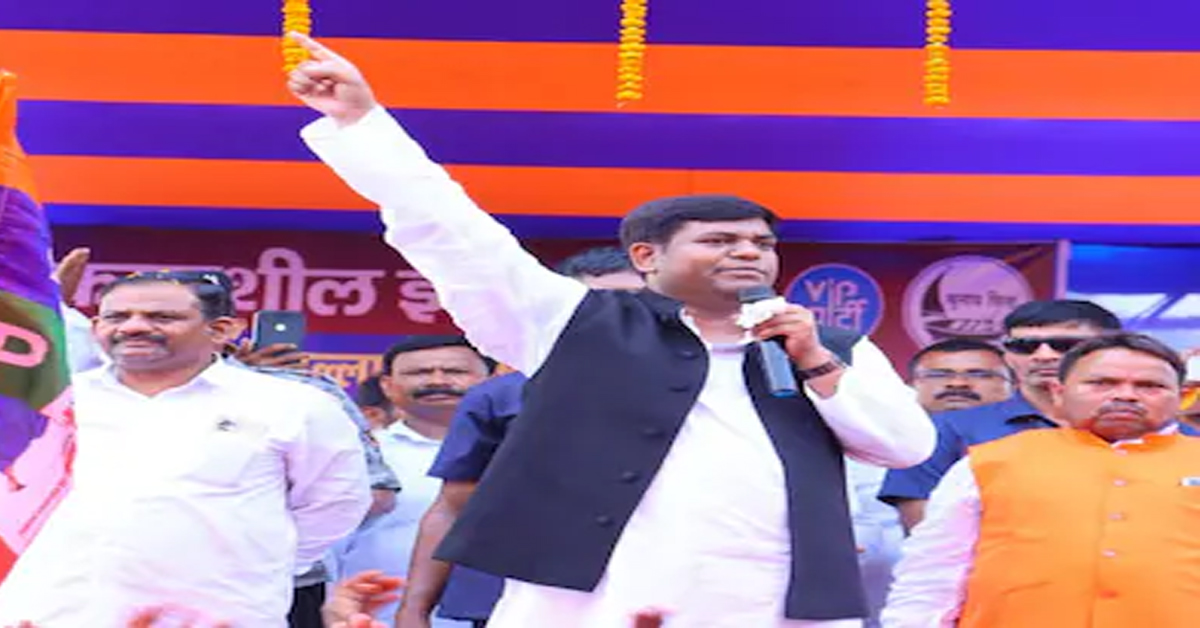 Bihar Politics
