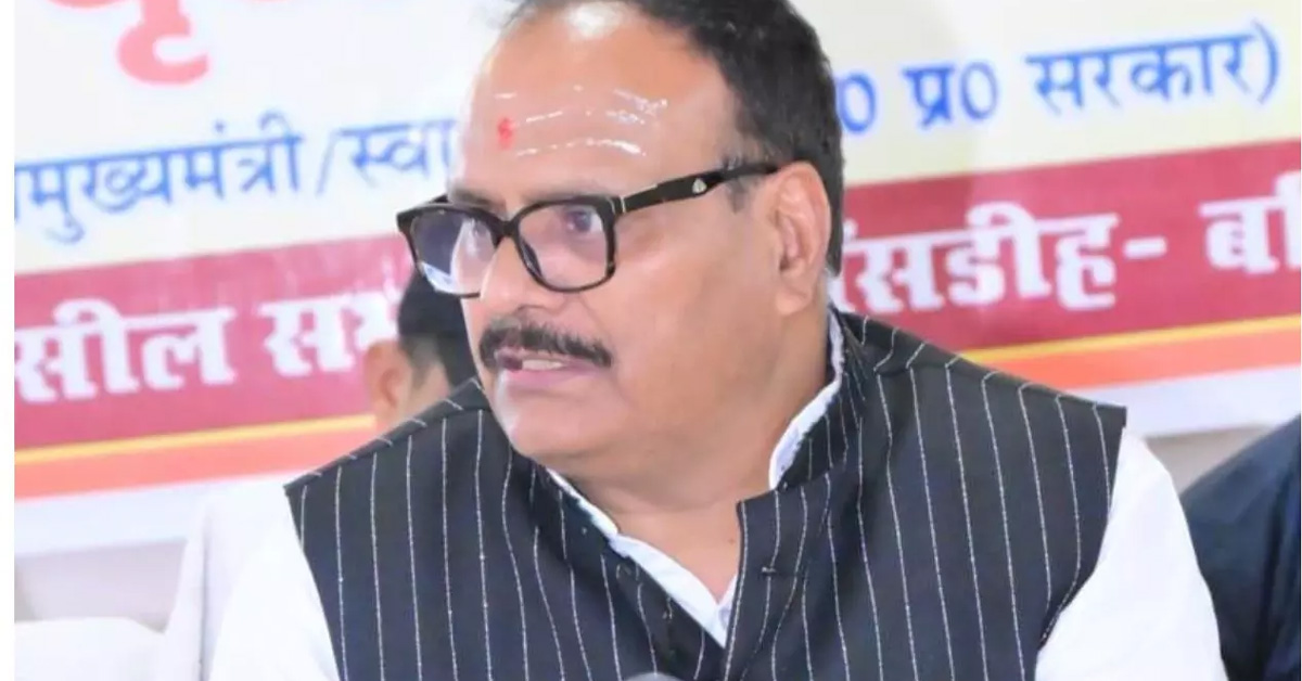 Brajesh Pathak