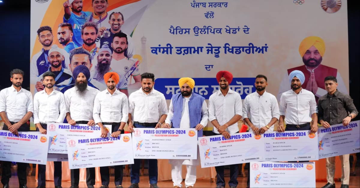 CM Bhagwant Mann