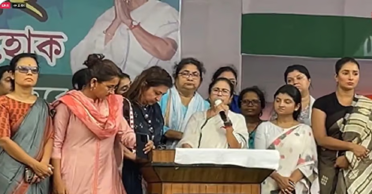 CM Mamata