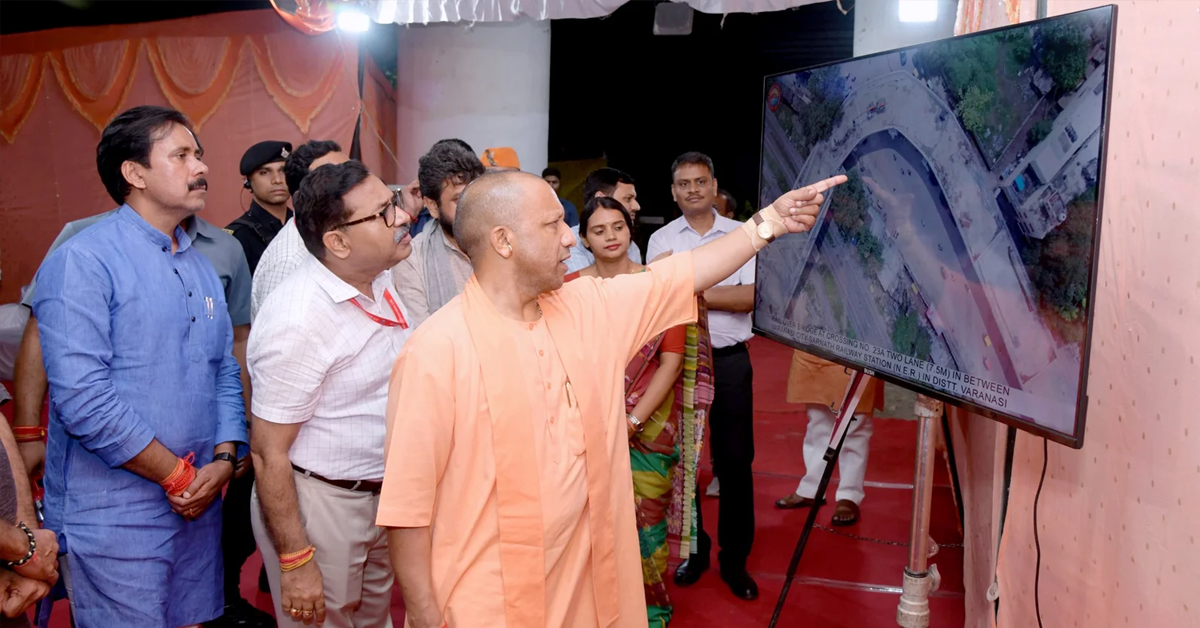 Uttar Pradesh