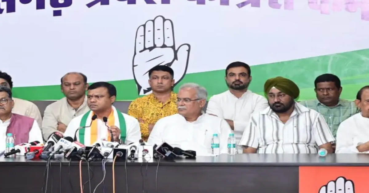 Congress