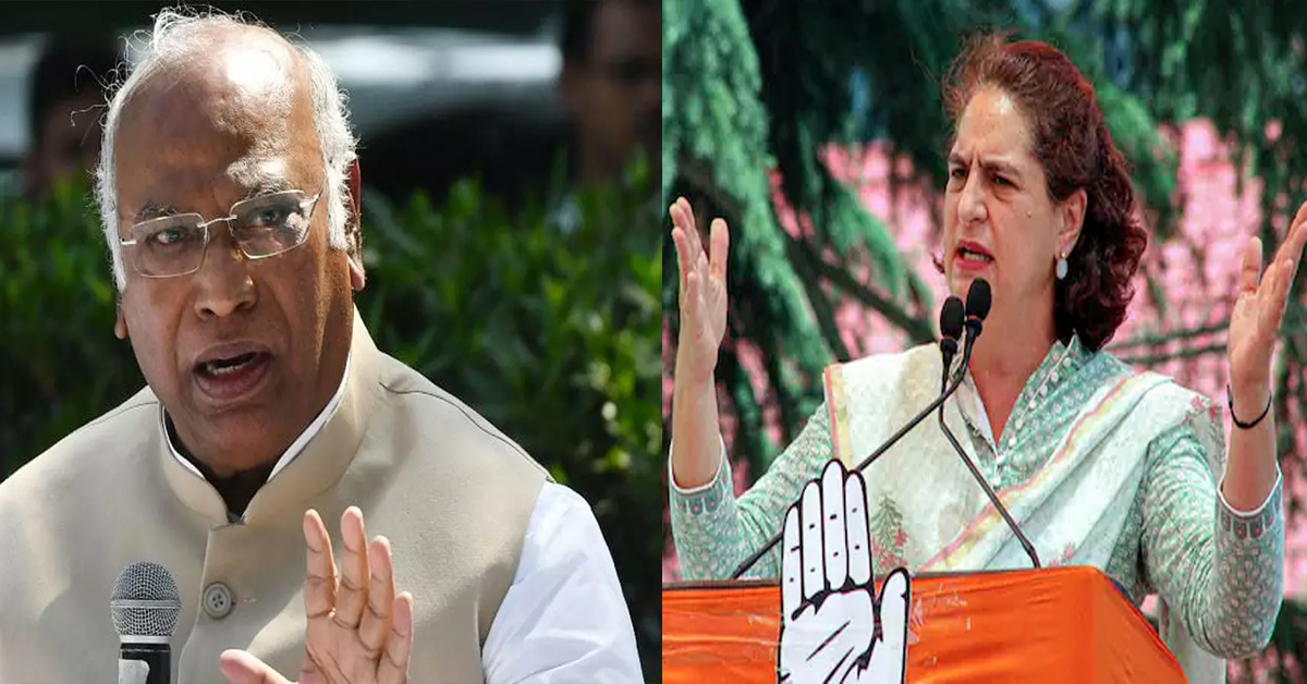 Congress