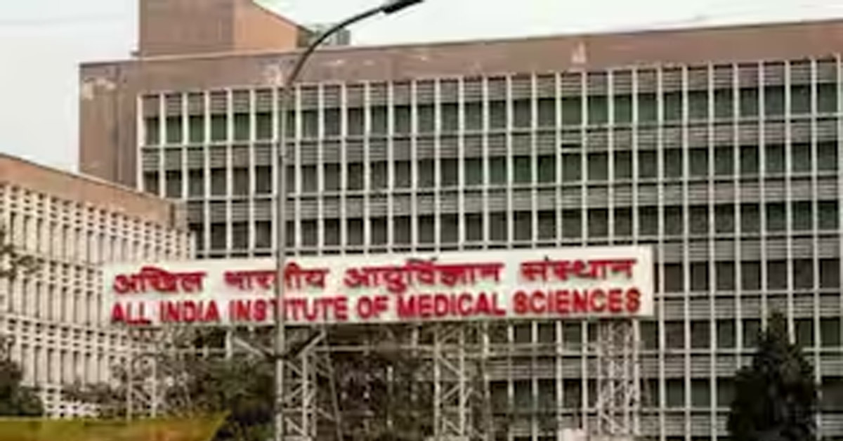 Delhi AIIMS