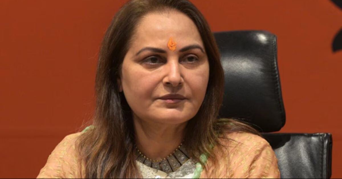 Delhi Coaching Hadsa 2024