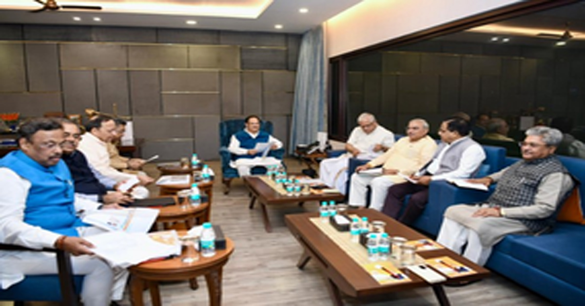 Rajya Sabha by-election