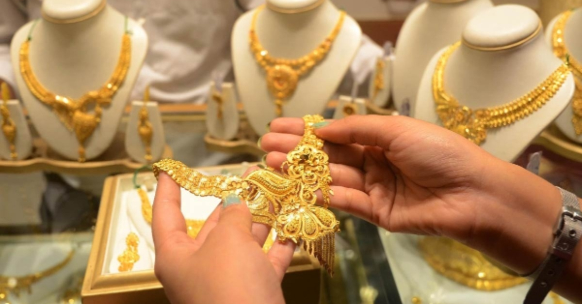 Gold Price Today
