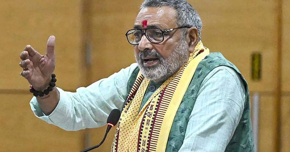 Giriraj Singh