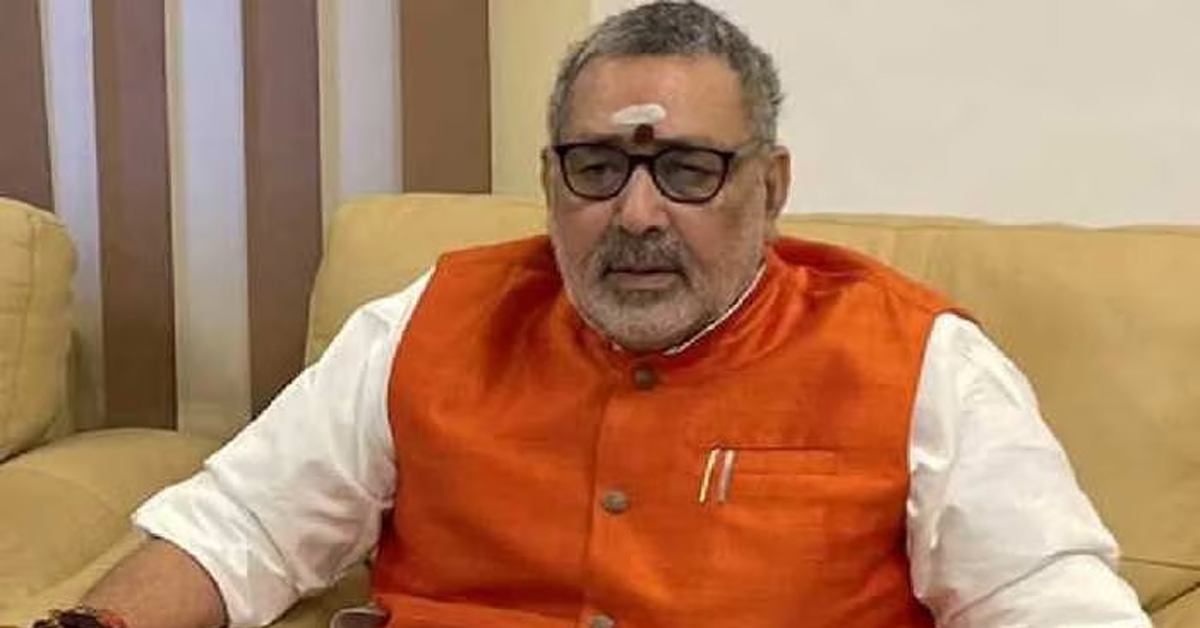 Giriraj Singh