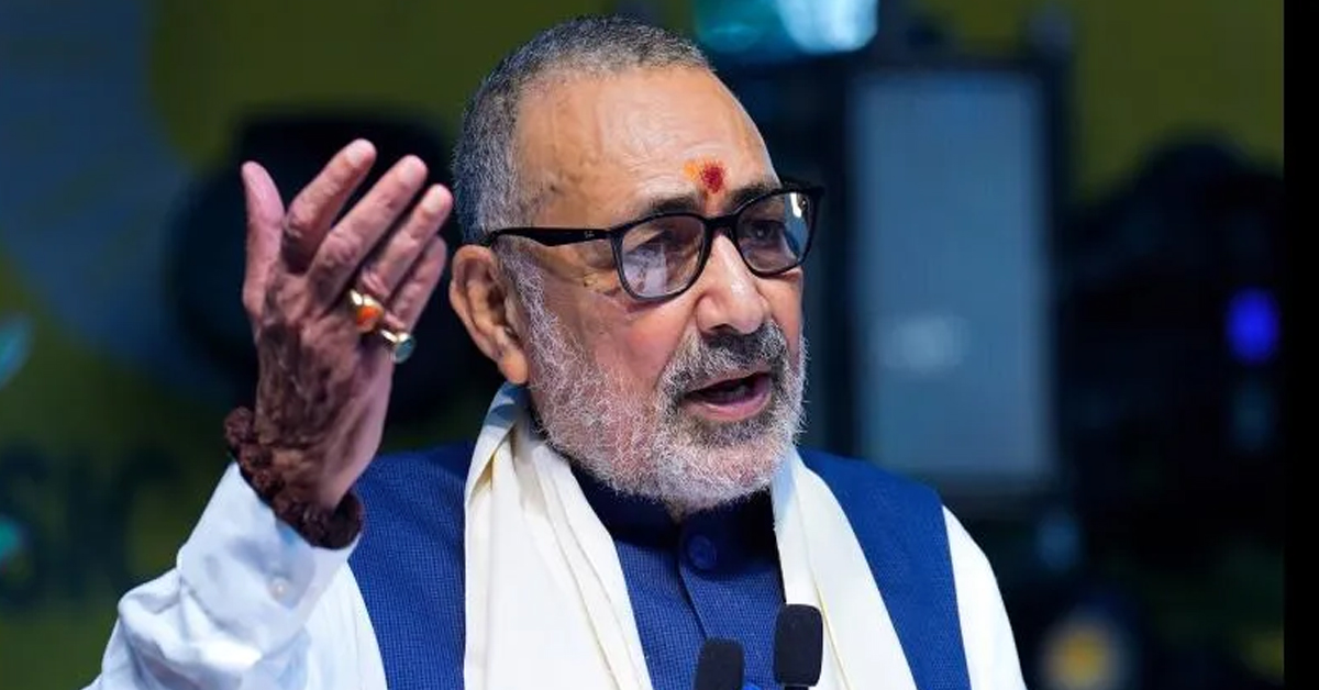Giriraj Singh