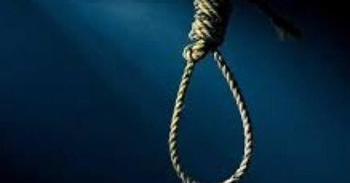 Hardoi Rape Cape