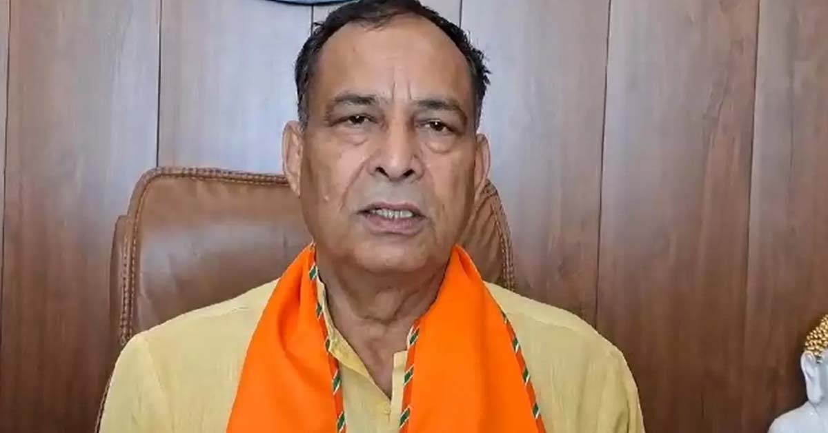 Haryana Vidhan Sabha Election