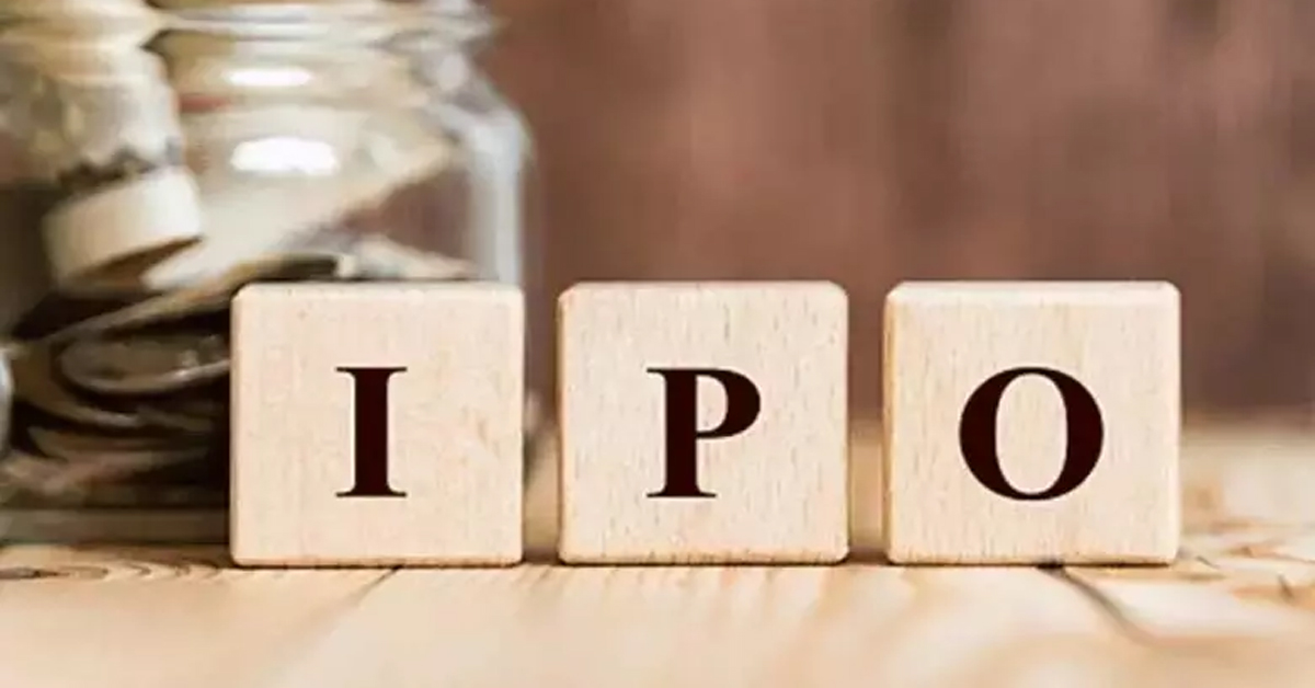 IPO
