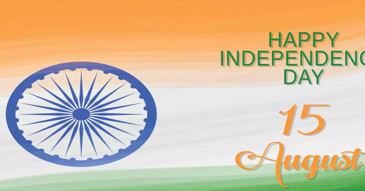 Independence Day 2024