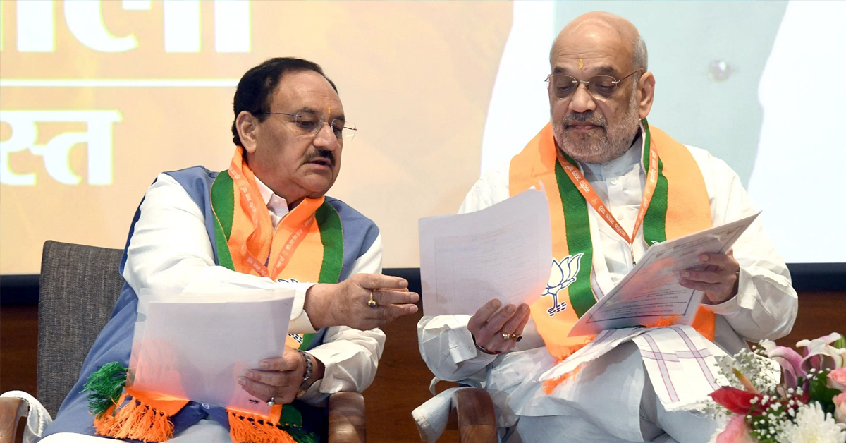 J&K elections