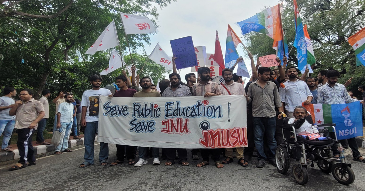 JNU