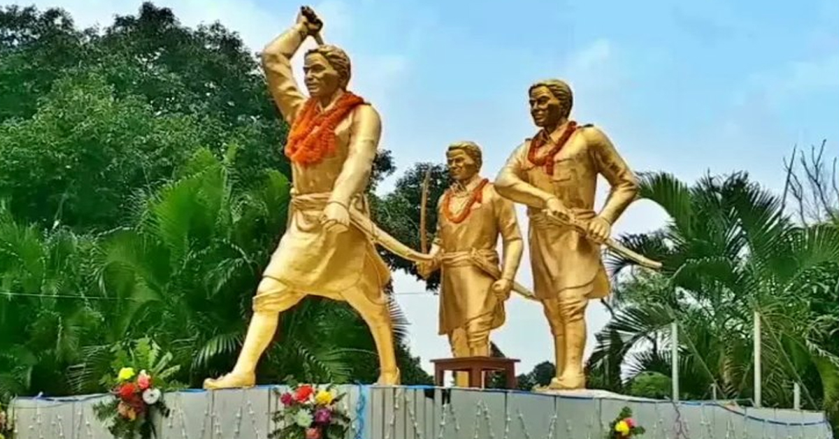 Jharkhand