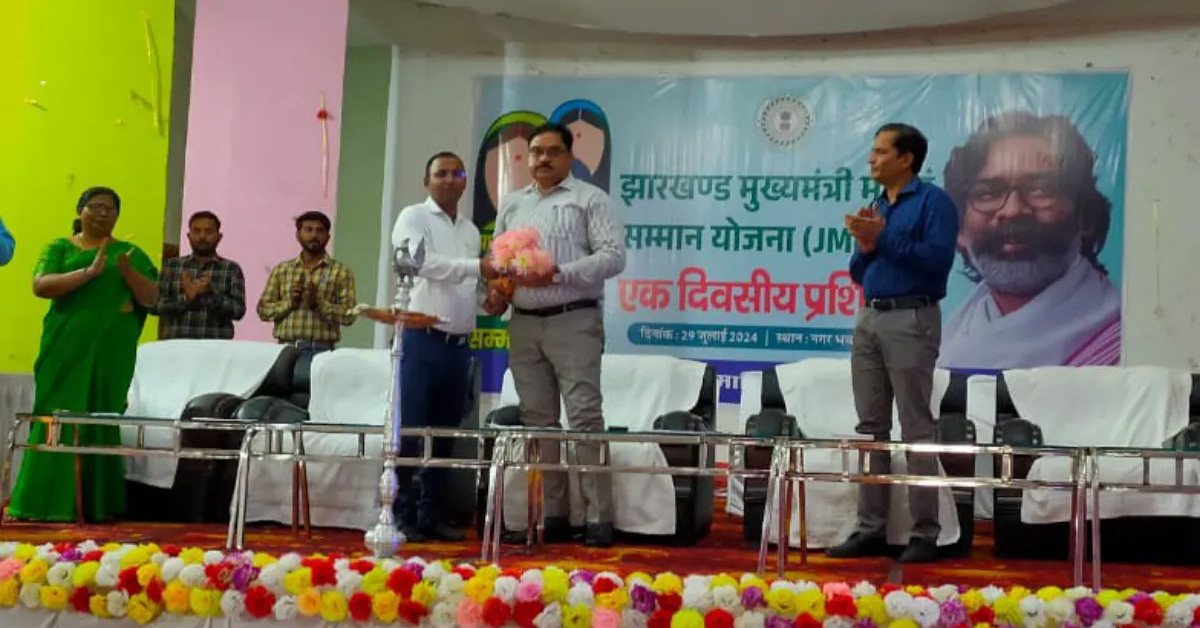 Jharkhand