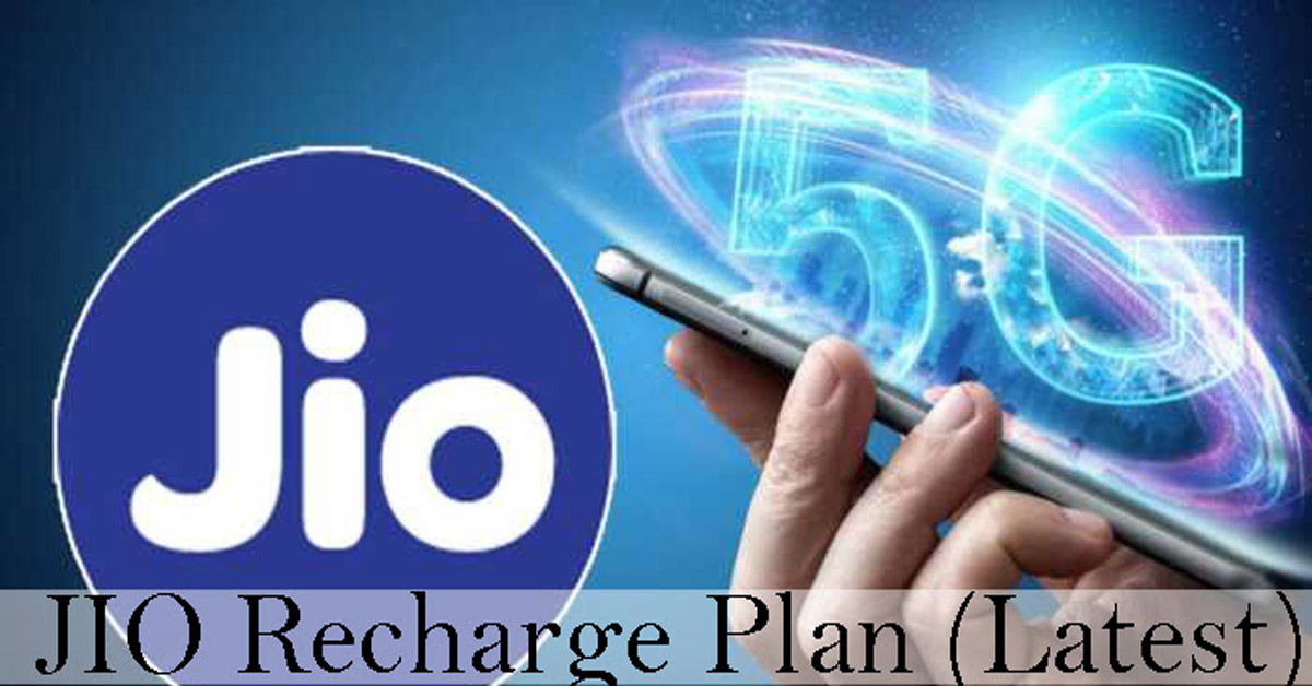 Jio Recharge Plan