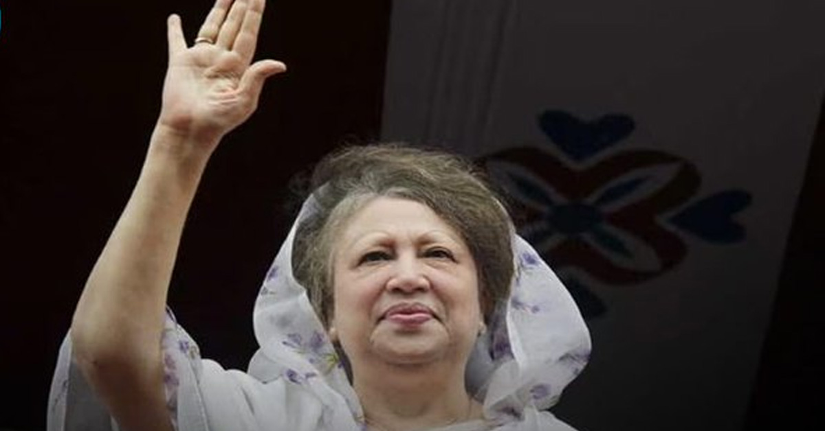 Khaleda Zia
