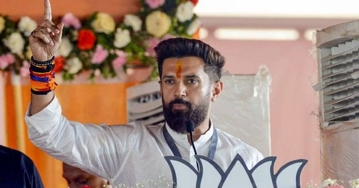Kolkata Murder Case Chirag Paswan
