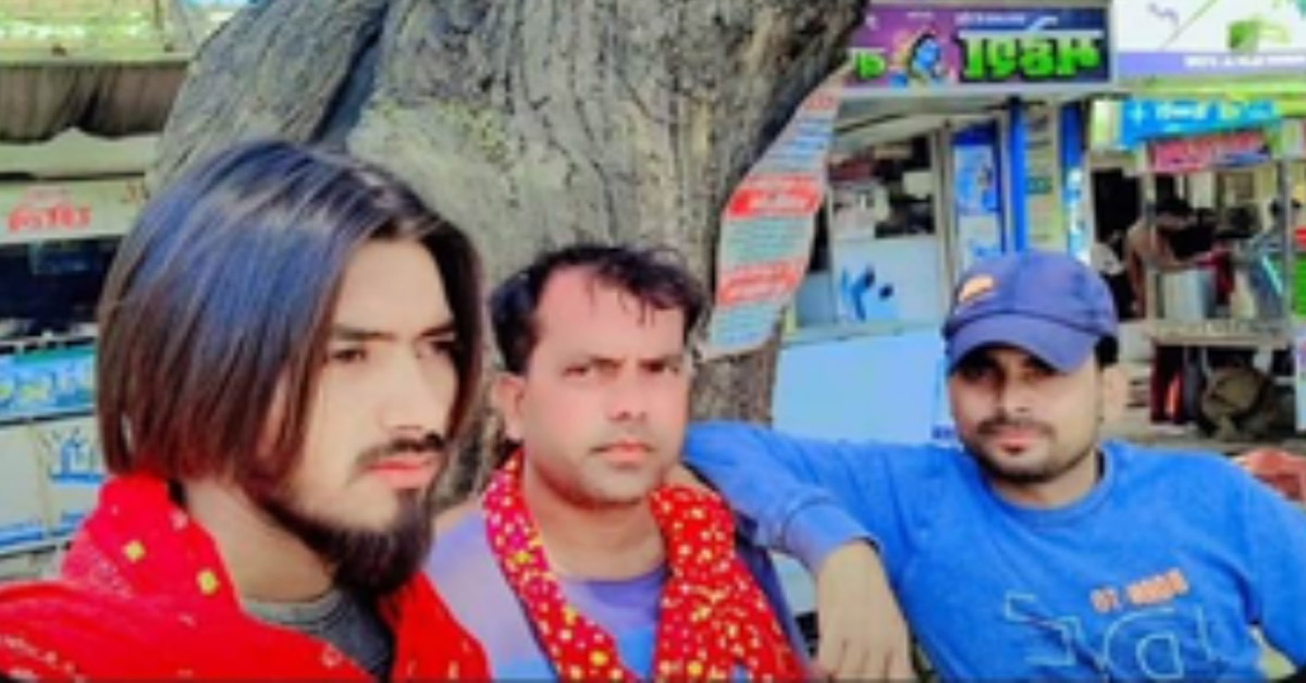 Mathura Love Jihad Case