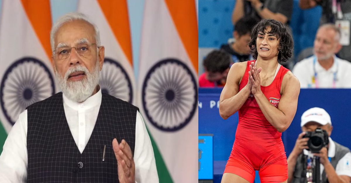 PM Modi