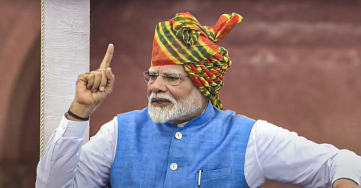 PM Modi