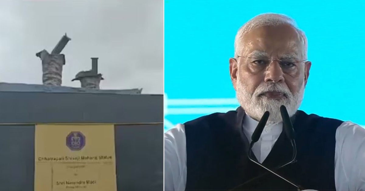 PM Modi Maharashtra