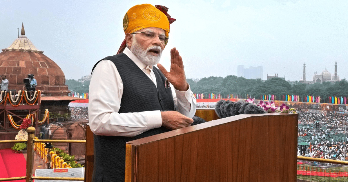 PM Modi Speech Live