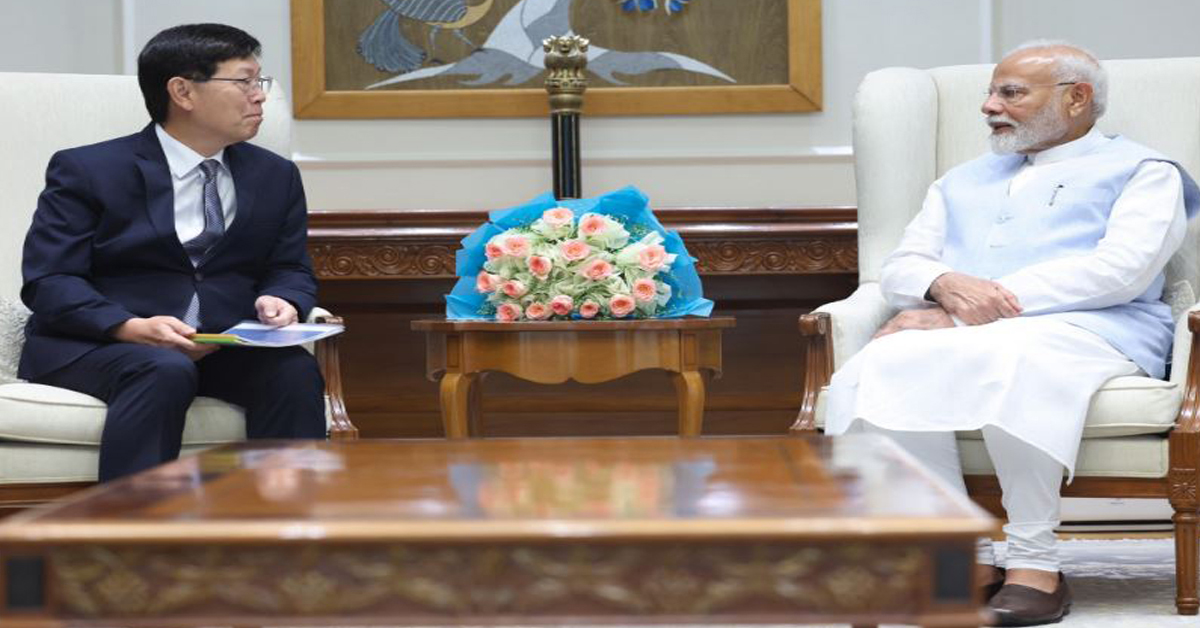 PM Modi Meeting