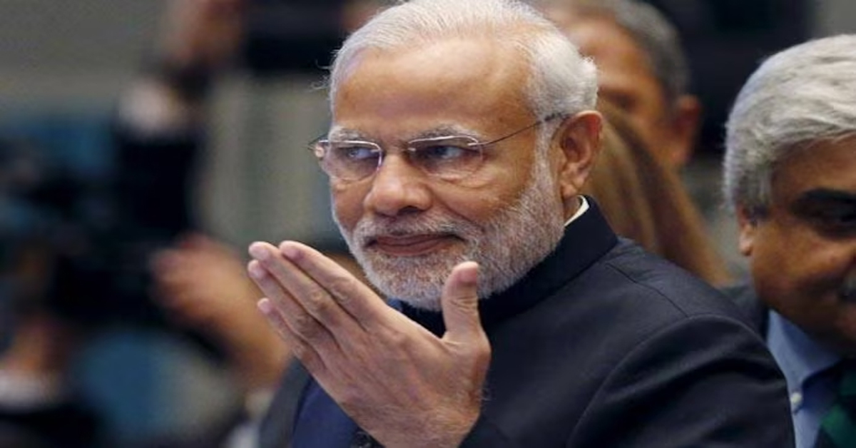 Pakistan invites PM Modi