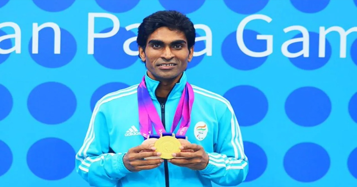Pramod Bhagat
