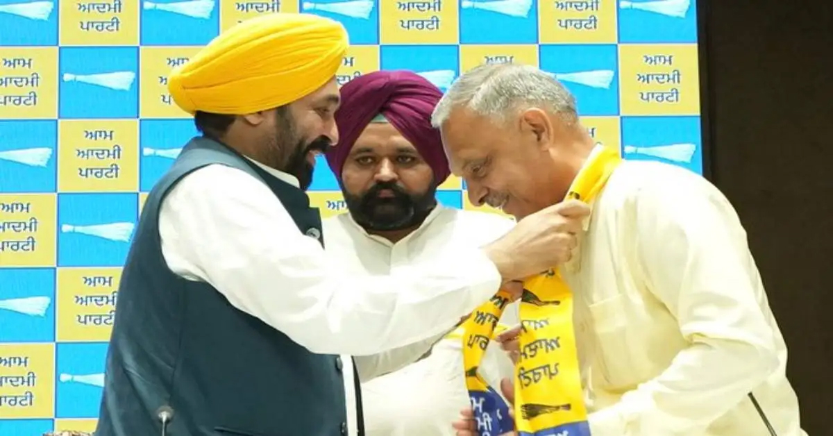 Punjab