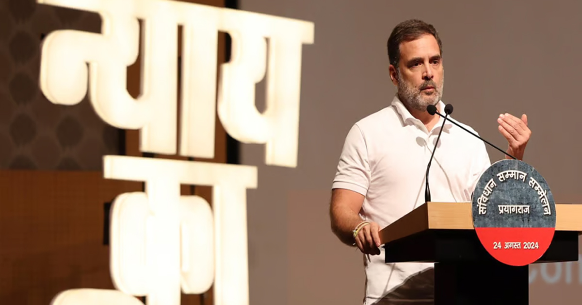 Rahul Gandhi