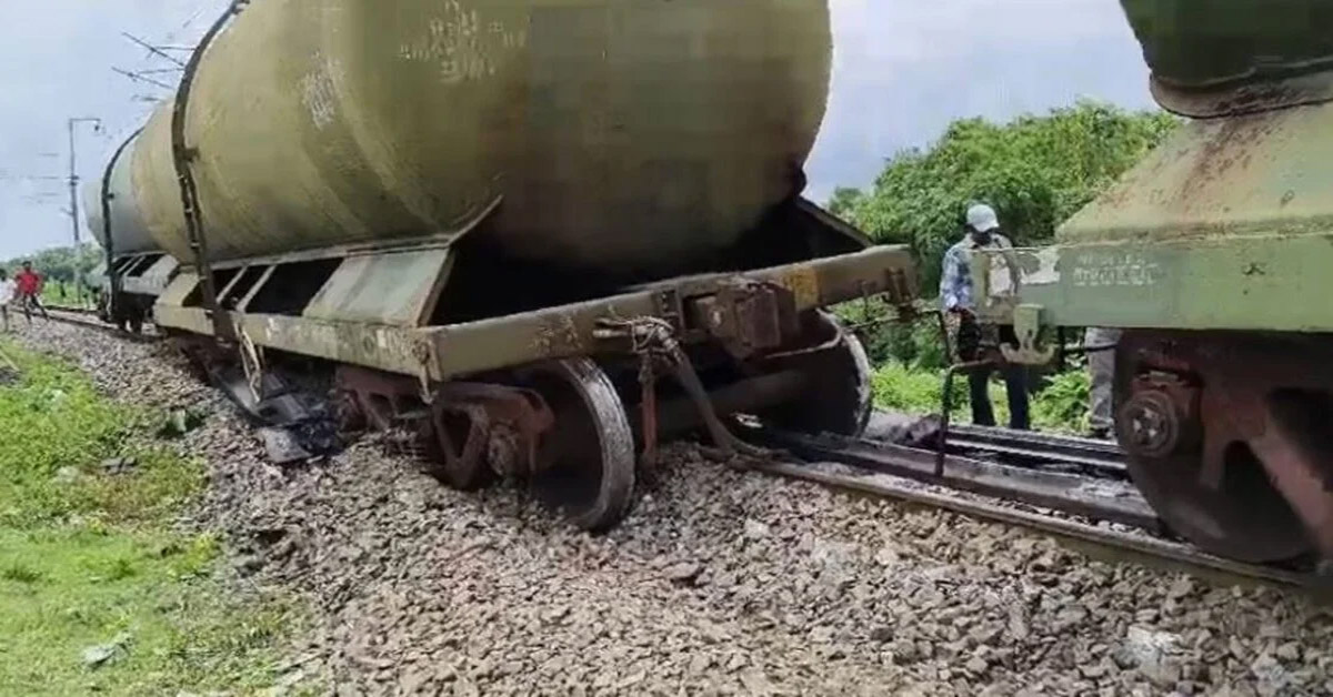 Rail Hadsa