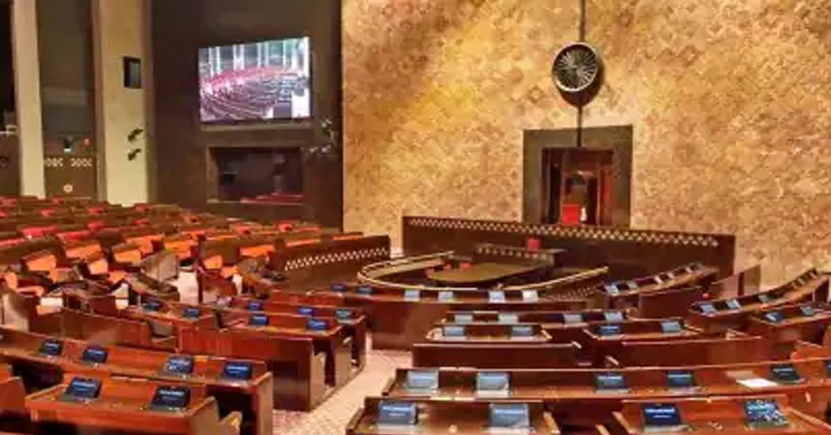 RajyaSabha