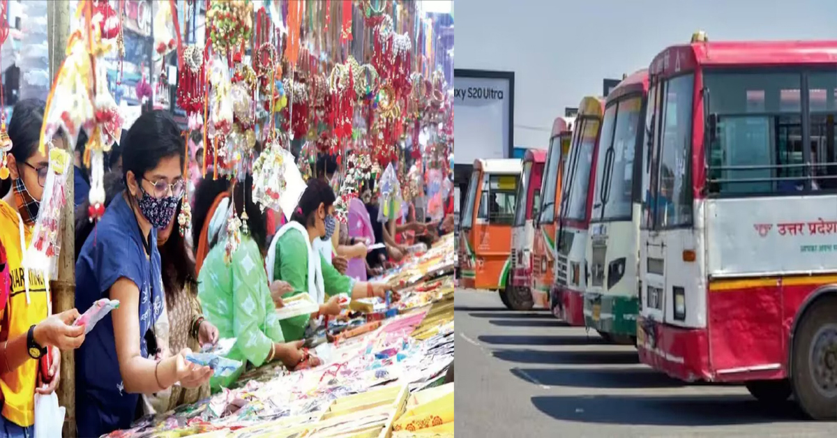 Raksha Bandhan
