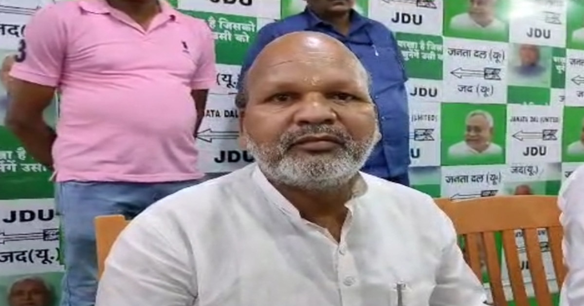 Ratnesh Sada