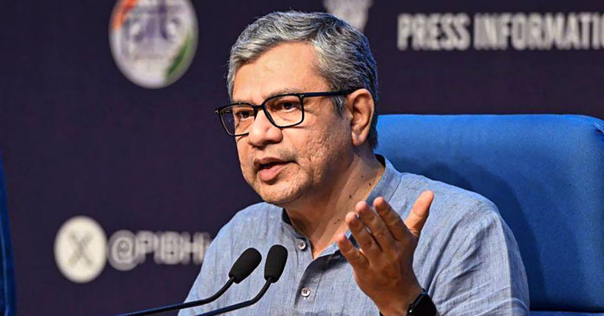 SC/ST quota