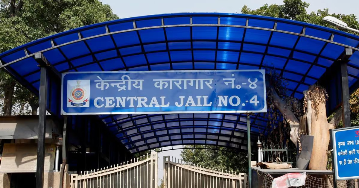 Tihar Jail